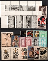 Germany, Europe & Overseas, Stock of Cinderellas, Non-Postal Stamps, Labels, Advertising, Charity, Propaganda (#238A)