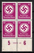 1934 Third Reich, Germany, Official Stamps, Block of Four (Mi. 142 HAN, Margin, Plate Numbers, CV $70, MNH)