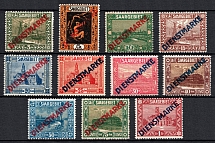 1922-24 Saar, Germany, Official Stamps (Mi. 1 I, 2 I a, 3 I b, 4 I - 10 I, 11 II, Full Set, CV $220, MNH)