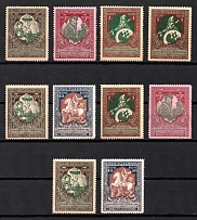 1914-15 Russian Empire, Charity Issue (Variety of Prforation)