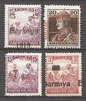Hungary Occupations Displaced Overprints