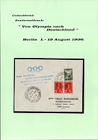 1936 (20 Jul) 'From Olympia to Germany', Propaganda Commemorative Cover, Third Reich Nazi Germany (Commemorative Postmarks)