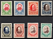 1933 Lithuania (Mi. 356 - 363, Full Set, CV $60, MNH)