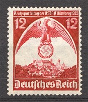 1935 Germany Third Reich Watermark Y (CV $720, Signed, MNH)