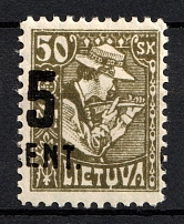 1922 5c on 50sk Lithuania (Mi. 162, SHIFTED Overprint)