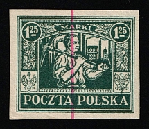 1922-23 1,25mk Second Polish Republic (Proof of Fi. 151, Signed)