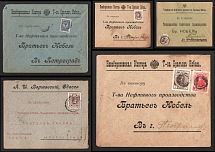 1914-15 Russian Empire, Mute Cancellation, Collection Nikolaev, Novoborisov, Odessa, Priluki Mute postmarks