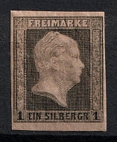 1851 1s Prussia, German States, Germany (Mi. 2 a, Sc. 3, CV $130)