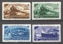1948, USSR, Five-Year Plan in Four Years, Transportation (Full Set, MNH)