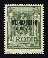 1944 25c Island Rhodes, Reich Military Mail, Field Post, Germany (Private Issue, Type I, MNH)