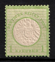 1872 1kr German Empire, Big Breast Plate, Germany (Mi. 23, CV $70)