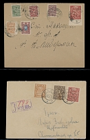 Ukraine - Collections and Large Lots - BALANCE OF MOSTLY POSTAL HISTORY COLLECTION: 1918-20, 15 items, including Vienna issue 1hr proof in block of eight, 10 covers or cards and 4 large pieces with cancelled stamps, representing …