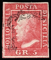 1859 5g Sicily, Italy (Sc 14, Canceled, CV $700)