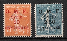 1922-23 Syria, French Mandate Territory, Provisional Issue (Mi. 181, 184)