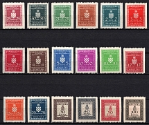 1942-43 Croatia Independent State (NDH), (Sc. O 1 - 0 16, O 22, O 24, MISSING Perforation)