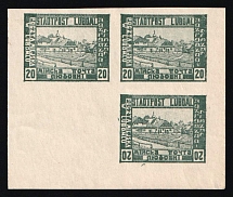 1918 20h Luboml, Polish Occupation of Ukraine, Poland, Block (Mi. III F, Inverted Denomination, Imperforate, CV $70)