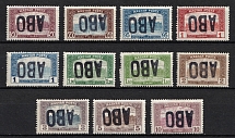 Hungary, Overprint 'ABO', Provisional Issue (INVERTED Overprints)
