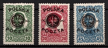 1918 Southern Poland, Austro-Hungarian Occupation (Mi. 17 - 19, Full Set, Signed, CV $40, MNH)