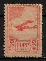 2gr Air Defense League of the Country (L.O.P.P.), Bydgoszcz Issue, Poland, Non-Postal, Cinderella