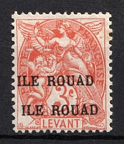 1916-17 3c Arwad, Syria, French Post Offices in Levant, World War I Provisional Issue (Mi. 6, DOUBLE Overprint, Signed)