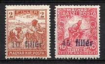 1919 Timisoara, Hungary, Serbian Occupation, Provisional Issue (Mi. 1 a - 2)