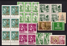 Lithuania, Stock of Stamps and Blocks