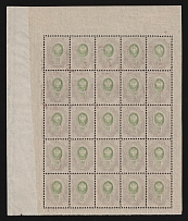 1908 50k Russian Empire, Russia, Full Sheet (Zag. 106 Tз, Zv. 93ob, OFFSET of Center, CV $1,130, MNH)