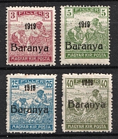 1919 Baranya, Hungary, Serbian Occupation, Provisional Issue (Mi. 19 - 20, 24, 26, Signed, CV $90)