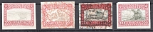 1920 Ukrainian People's Republic 200 Grn (Stamps on Maps, Proofs, Probes)