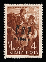 1944 4f Khust, Carpatho-Ukraine CSP (Signed, MNH)