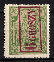 1915 Warsaw Local Issue, Poland (Proof of Mi. 4, Red Overprint, Signed)