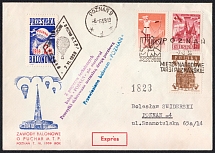 1959 (7 Jun) International Fair in Poznan, Republic of Poland, Non-Postal, Cinderella, Balloon Cover with Commemorative Cancellation