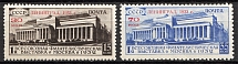 1933 USSR All-union Philatelic Exhibition in Leningrad (Full Set, MNH)