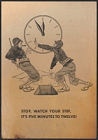 1945 Germany, Circular WWII to Allied troops, Watch your Step! (Rare)