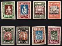 1933 Lithuania (Mi. 364 B - 371 B, Imperforate, Full Set, CV $40)