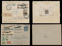 Worldwide Air Post Stamps and Postal History - Soviet Union - 1938, two air post covers to Germany and England, first one - stationery envelope 50k blue, uprated by seven stamps, including 50k, 80k and 1r of Aviation set of 1937, …