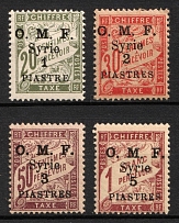 1921 Syria, French Mandate Territory, Provisional Issue, Official Stamps (Mi. 15 - 18)