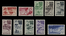 Worldwide Air Post Stamps and Postal History - Soviet Union - 1935, Chelyuskin Rescue, 1k-50k, complete set of ten, nice and flawless unit, full OG, NH, VF, C.v. $2,058, Scott #C58-67…
