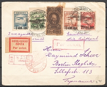 1932 USSR Cover Airmail Label Airmail Cancellation Moscow - Berlin (Germany)