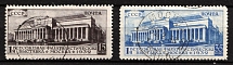1932 The First All - Union Philatelic Exhibition, Soviet Union, USSR, Russia (Zv. 313 - 314, Perf 12,25, CV $80, Moscow Postmarks)
