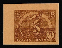 1921-22 15mk Second Polish Republic (Essay)