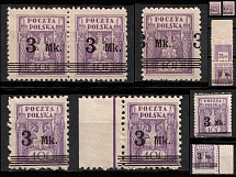 1921 3mk Second Polish Republic (Fi. 120, Mi. 153, Shifted Overprints, Shifted Perforation, MNH)