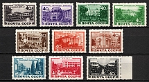 1949 Sanatoria of the USSR, Soviet Union, USSR, Russia (Full Set, MNH)