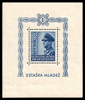 1943 Croatia Independent State (NDH), Souvenir Sheet (Mi. Bl. 4 A, CV $40)