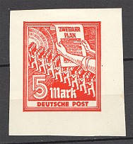 East Germany GDR 5 Mark Probe (Proof)