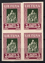 1933 3l Lithuania, Block of Four (Mi. 371 B, CV $60)