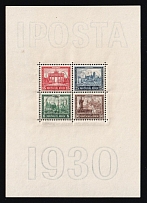 1930 Weimar Republic, Germany, Souvenir Sheet 'IPOSTA' (Mi. Bl. 1, Rare, Signed, CV $2,100, MNH)