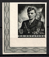 1944 12.50+287.50k Croatia (Mi. 161 U, Corner Margin, Full Set, CV $40, MNH)