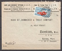1928 USSR Moscow - Boston Cover (Without Red on Sakhalin, CV $2300)