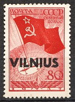 1941 Germany Occupation of Lithuania Vilnus 80 Kop (CV $600, Signed, MNH)